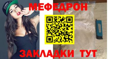 мдпв Можга