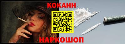 мдпв Можга