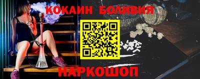 СК Моздок