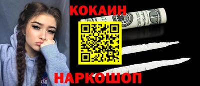 первитин Можайск
