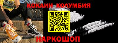 СК Моздок