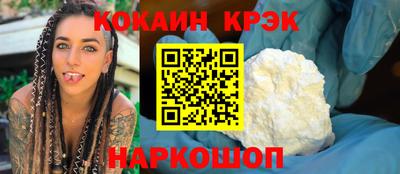 первитин Можайск