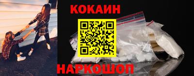 мдпв Можга