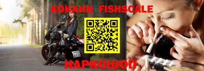 мдпв Можга