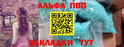 мдпв Можга