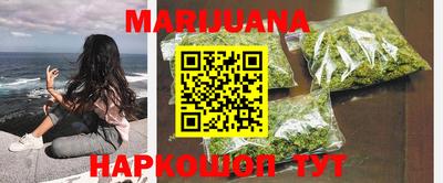 первитин Можайск