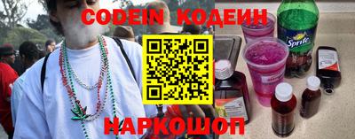 первитин Можайск