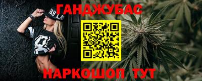 мдпв Можга