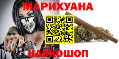 мдпв Можга