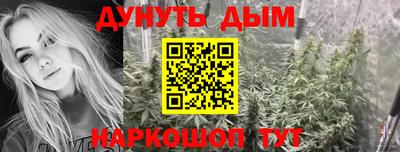 СК Моздок