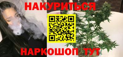 первитин Можайск