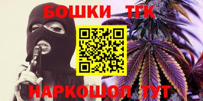 СК Моздок
