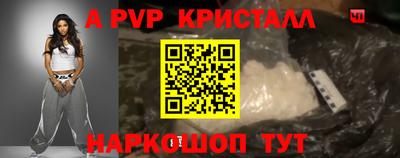 мдпв Можга