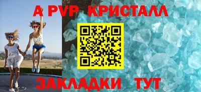 СК Моздок