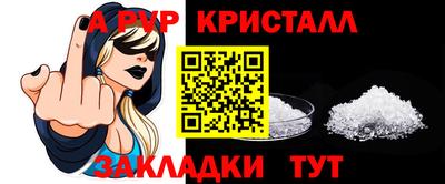 мдпв Можга
