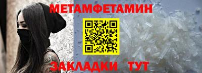 мдпв Можга