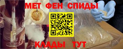 СК Моздок