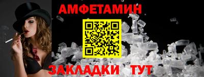 мдпв Можга