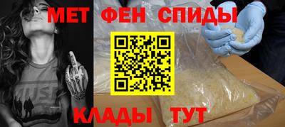 мдпв Можга