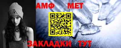 СК Моздок