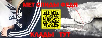 СК Моздок