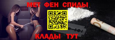 СК Моздок