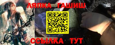 первитин Можайск