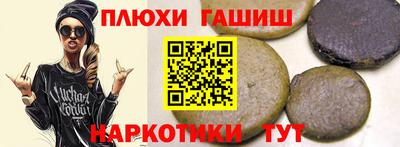 СК Моздок