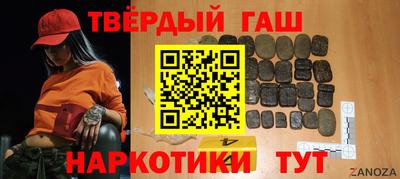 первитин Можайск
