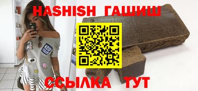 мдпв Можга