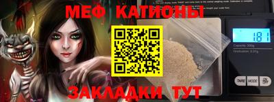 СК Моздок